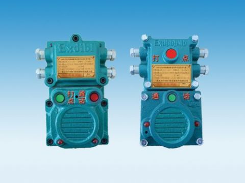 點(diǎn)擊查看詳細(xì)信息<br>標(biāo)題：礦用隔爆兼本安型聲光信號(hào)器 閱讀次數(shù)：6090